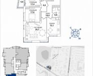 3-комнатная квартира площадью 121 кв.м, Минская, 2 корп. 1, корп.2 | цена 52 881 840 руб. | www.metrprice.ru