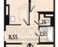 3-комнатная квартира площадью 58.9 кв.м, Сходненская ул. | цена 6 200 000 руб. | www.metrprice.ru