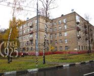 4-комнатная квартира площадью 102 кв.м, Уткина ул., 44 | цена 2 350 000 руб. | www.metrprice.ru