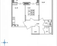 2-комнатная квартира площадью 59 кв.м, Горная, 7 | цена 3 970 700 руб. | www.metrprice.ru
