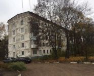 1-комнатная квартира площадью 32 кв.м, поселок Литвиново, 2 | цена 1 590 000 руб. | www.metrprice.ru