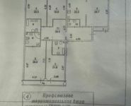 5-комнатная квартира площадью 210 кв.м, Новоясеневский просп., 9 | цена 40 000 000 руб. | www.metrprice.ru