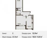 2-комнатная квартира площадью 61.1 кв.м,  | цена 3 729 540 руб. | www.metrprice.ru
