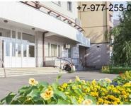 2-комнатная квартира площадью 73 кв.м, Никулинская ул., 6 | цена 16 800 000 руб. | www.metrprice.ru