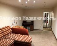 1-комнатная квартира площадью 40 кв.м, Полевая улица, 3 | цена 2 880 000 руб. | www.metrprice.ru