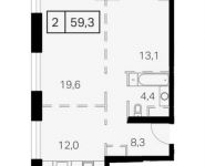 2-комнатная квартира площадью 59.3 кв.м, ул Амурская | цена 11 024 760 руб. | www.metrprice.ru