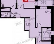 3-комнатная квартира площадью 83.9 кв.м, Ягодная ул., 4 | цена 11 345 025 руб. | www.metrprice.ru