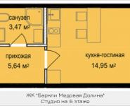 1-комнатная квартира площадью 27.95 кв.м, Октябрьская, к4 | цена 3 037 712 руб. | www.metrprice.ru
