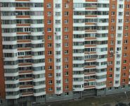 2-комнатная квартира площадью 63.4 кв.м, Молодежный бул., 1 | цена 5 600 000 руб. | www.metrprice.ru