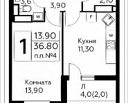 1-комнатная квартира площадью 36.8 кв.м, д.Столбово, уч.40/2, корп.7 | цена 3 535 468 руб. | www.metrprice.ru