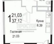 1-комнатная квартира площадью 40 кв.м, Барышевская Роща ул. | цена 3 600 000 руб. | www.metrprice.ru