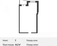 2-комнатная квартира площадью 64.2 кв.м, Турова ул., 12А | цена 4 350 000 руб. | www.metrprice.ru