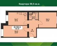 2-комнатная квартира площадью 58 кв.м, Мечта бул., 10 | цена 3 920 000 руб. | www.metrprice.ru