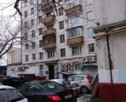 1-комнатная квартира площадью 32 кв.м, Бутырская ул., 93 | цена 5 300 000 руб. | www.metrprice.ru