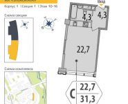 2-комнатная квартира площадью 53.1 кв.м в ЖК "SHIROKAYA",  | цена 7 280 010 руб. | www.metrprice.ru