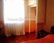 2-комнатная квартира площадью 62 кв.м, Зорге ул., 20 | цена 13 600 000 руб. | www.metrprice.ru
