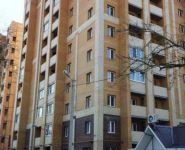 1-комнатная квартира площадью 34 кв.м, 1 Мая ул. | цена 1 980 000 руб. | www.metrprice.ru