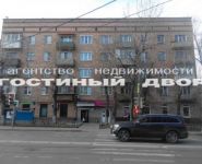 1-комнатная квартира площадью 35 кв.м, Нагорный бул., 7 | цена 5 650 000 руб. | www.metrprice.ru