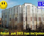 2-комнатная квартира площадью 64 кв.м, Смельчак ул., 15 | цена 5 700 000 руб. | www.metrprice.ru