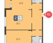 2-комнатная квартира площадью 85.5 кв.м, Сосинская улица, 6 | цена 15 597 000 руб. | www.metrprice.ru