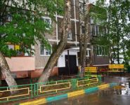 2-комнатная квартира площадью 45 кв.м, д. 14 | цена 2 350 000 руб. | www.metrprice.ru