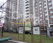 2-комнатная квартира площадью 58 кв.м, Тихая ул., 4 | цена 10 000 000 руб. | www.metrprice.ru