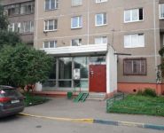 3-комнатная квартира площадью 76 кв.м, Высокая улица, 1 | цена 6 000 000 руб. | www.metrprice.ru
