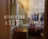 4-комнатная квартира площадью 0 кв.м, улица Бондарева, 23 | цена 2 450 000 руб. | www.metrprice.ru
