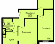 3-комнатная квартира площадью 72.5 кв.м, Солнечный бульвар, 9 | цена 4 966 250 руб. | www.metrprice.ru