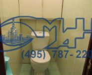 2-комнатная квартира площадью 52 кв.м, Академика Комарова ул., 11 | цена 9 500 000 руб. | www.metrprice.ru