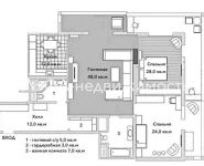 3-комнатная квартира площадью 64.7 кв.м в ЖК "Континенталь",  | цена 7 026 420 руб. | www.metrprice.ru