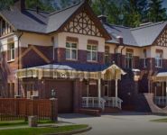 5-комнатная квартира площадью 219 кв.м, | цена 74 240 000 руб. | www.metrprice.ru