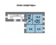 2-комнатная квартира площадью 48.11 кв.м, Калинина ул, 8 | цена 4 065 295 руб. | www.metrprice.ru