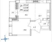2-комнатная квартира площадью 46.6 кв.м, Дружбы, 44 | цена 4 543 500 руб. | www.metrprice.ru