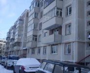 3-комнатная квартира площадью 0 кв.м, Кубинка-10 городок, 24 | цена 4 350 000 руб. | www.metrprice.ru