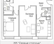 2-комнатная квартира площадью 65 кв.м, Шелепихинская набережная, влд 34, корп.5 | цена 16 331 436 руб. | www.metrprice.ru