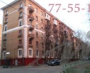 2-комнатная квартира площадью 50.5 кв.м, Песчаная 2-я ул., 6к4 | цена 12 500 000 руб. | www.metrprice.ru