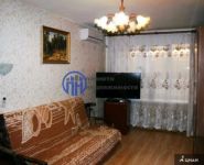 3-комнатная квартира площадью 56 кв.м, Бутырская ул., 7 | цена 9 490 000 руб. | www.metrprice.ru