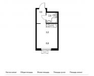 1-комнатная квартира площадью 20.1 кв.м, жилой комплекс Митино Парк, к4 | цена 3 133 590 руб. | www.metrprice.ru