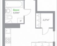 1-комнатная квартира площадью 45.77 кв.м, Володарское шоссе, 22, корп.22 | цена 3 621 597 руб. | www.metrprice.ru