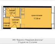 1-комнатная квартира площадью 26.1 кв.м, Октябрьская ул., 5 | цена 2 465 244 руб. | www.metrprice.ru