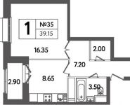 2-комнатная квартира площадью 65.5 кв.м,  | цена 7 571 800 руб. | www.metrprice.ru