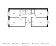 3-комнатная квартира площадью 89.2 кв.м, | цена 8 634 560 руб. | www.metrprice.ru