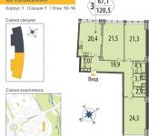 1-комнатная квартира площадью 40.1 кв.м в ЖК "SHIROKAYA",  | цена 4 940 320 руб. | www.metrprice.ru