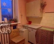 4-комнатная квартира площадью 102 кв.м, Уткина ул., 44 | цена 1 350 000 руб. | www.metrprice.ru