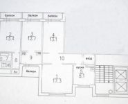 4-комнатная квартира площадью 85 кв.м, Боженко ул., 4 | цена 14 500 000 руб. | www.metrprice.ru