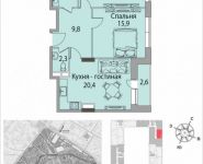 2-комнатная квартира площадью 76 кв.м, Золоторожский Вал, 11, стр. 9, корп.7 | цена 17 516 000 руб. | www.metrprice.ru