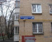 2-комнатная квартира площадью 45 кв.м, Булатниковский пр., 16К1 | цена 6 500 000 руб. | www.metrprice.ru