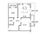2-комнатная квартира площадью 78.8 кв.м,  | цена 9 398 949 руб. | www.metrprice.ru