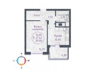 1-комнатная квартира площадью 40 кв.м, Бородинский бульвар, 11 | цена 3 900 000 руб. | www.metrprice.ru